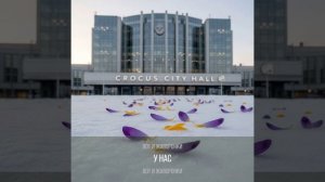 Жаворонки 22.03.24 Т.Борисов