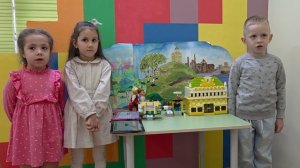 г. Нижний Тагил-МАДОУ д/с №6-Заглянем в прошлое