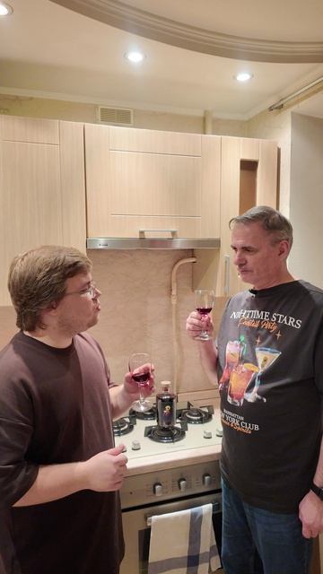 Настойка от НЛО 