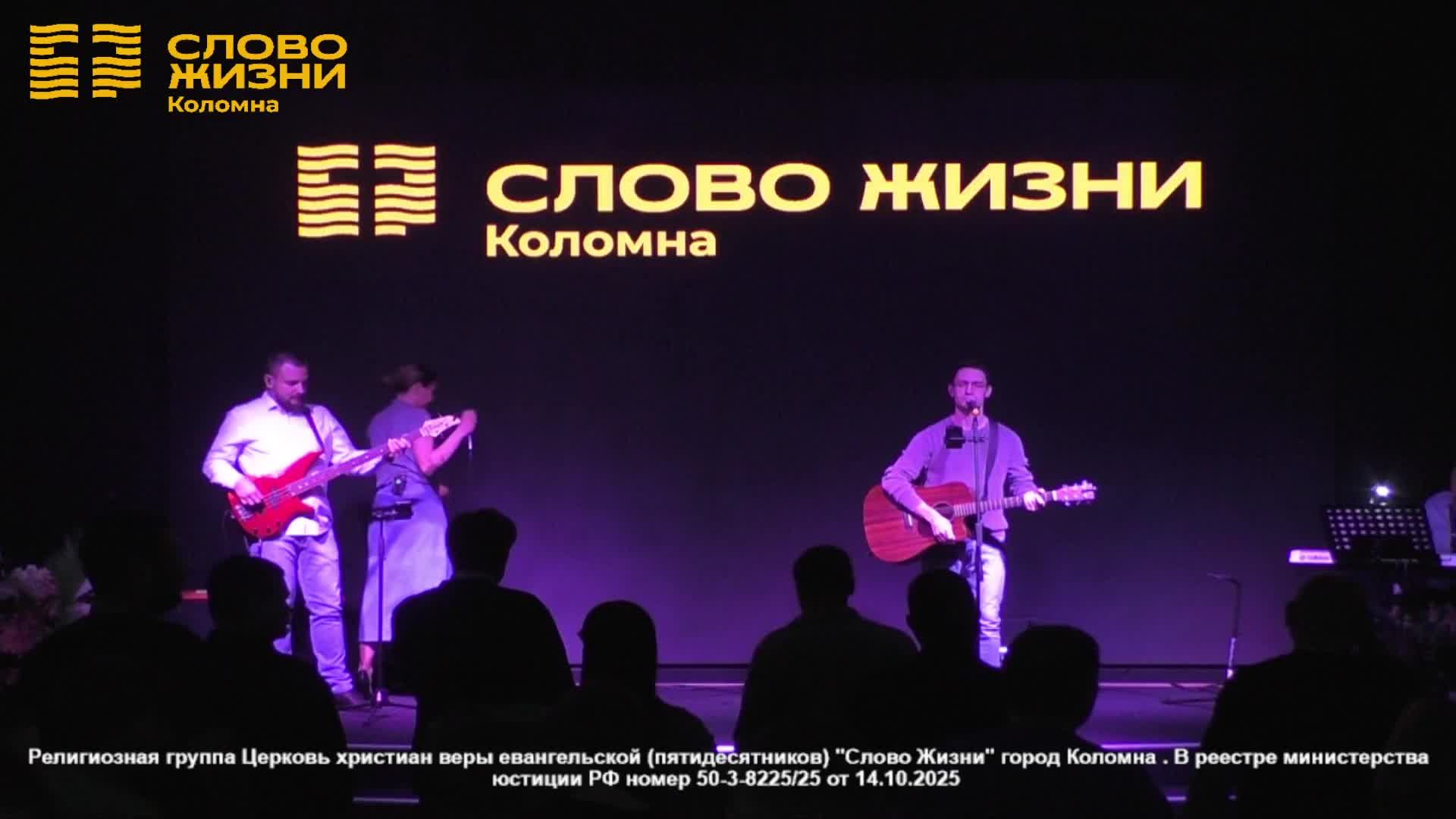 Игорь Кузнецов | Воскресное собрание | 22.03.2026.