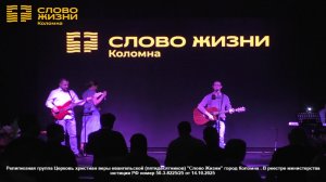 Игорь Кузнецов | Воскресное собрание | 22.03.2026.