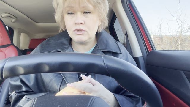 Ух, как меня бесят такие …