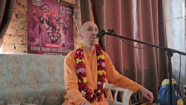 Встреча с Е.С. Адхокшаджа Свами. Ч.2