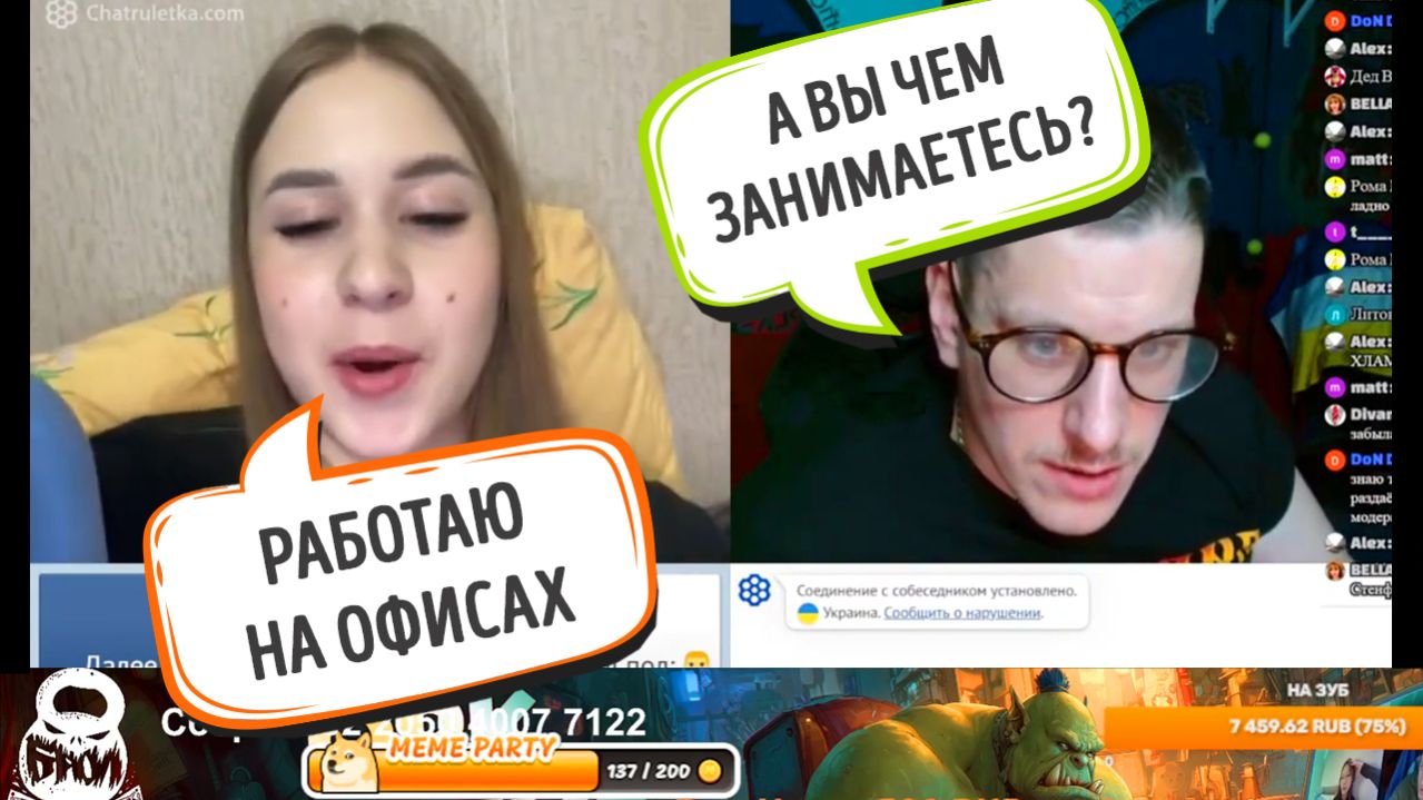 Украинцы когда-нибудь выучат свой язык?