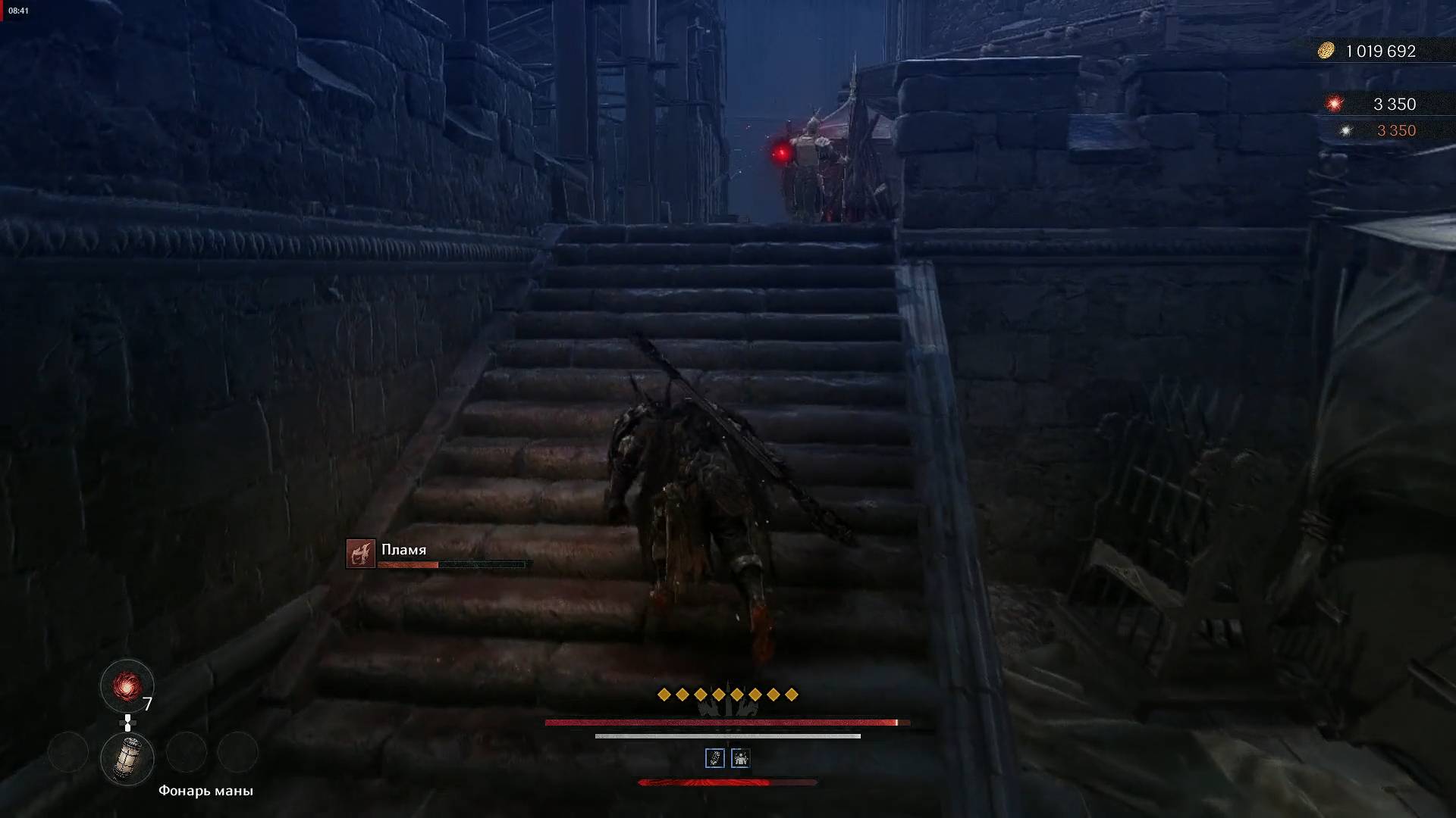 The First Berserker Khazan