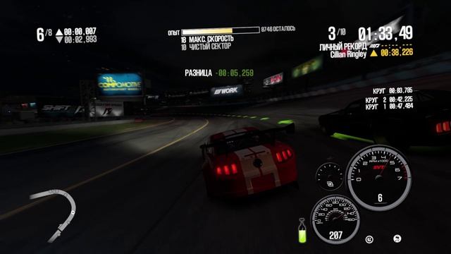 SHIFT 2 UNLEASHED Часть 43 Чемпионат Маслкары