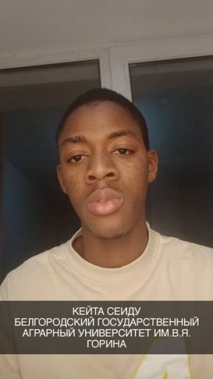 Самостоятельная работа