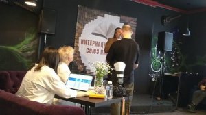 Тапир и трилобит. 1000025297.mp4