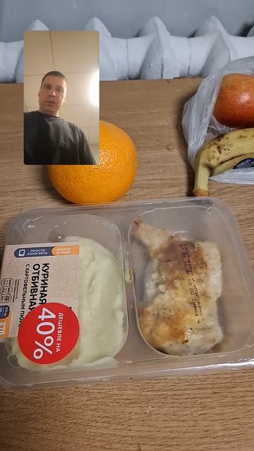 #РоссияПлыви Ужин.Работа. Артём Баканов Водные Виды Спорта. Баканов Григорий Бассейн наше всё #nsk54