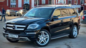 Mercedes-Benz GL500 x166