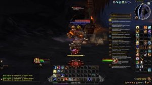 World of Warcraft Warlord's of Draenor Месть Северного Волка