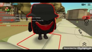 играю в чикен Ган