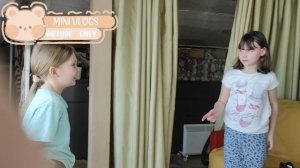 ни ловкие моменты