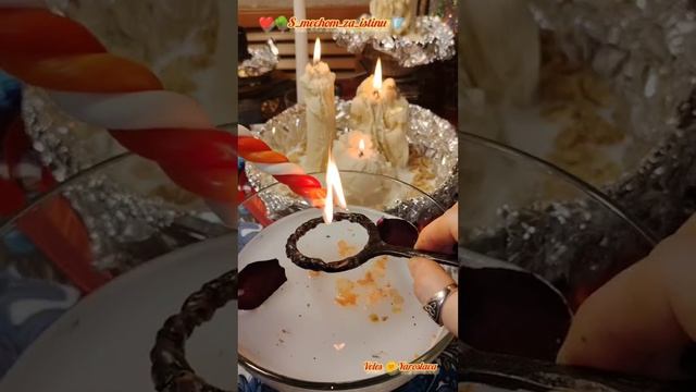 🌚⚖️🌞ЧИСТКА И ВОЗВРАТ РЕСУРСОВ В РАВНОДЕНСТВИЕ 🌈🛡️ смотреть онлайн
