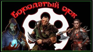 Исторические изыскания