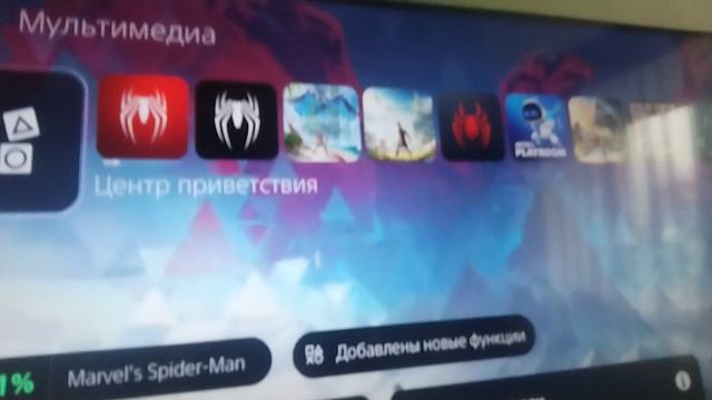 мне лень придумывать название поэтому просто посмотрите