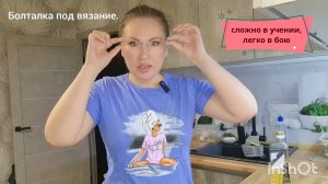 Позорная готовка - лучший результат! Безумно вкусные беляши и готовка, которая похожа на провал.