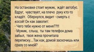 Приснилось,_что_меня_поимели_АНЕКДОТЫ_ДЛЯ_ВЗРОСЛЫХ_#анекдоты_#сборниканекдотов