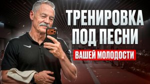 ПОХУДЕТЬ К ЛЕТУ БЕЗ ДИЕТ И ЗАЛА