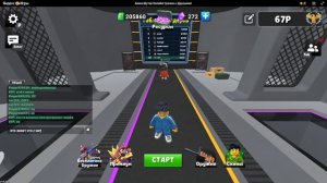 Кто знает что с чатом?