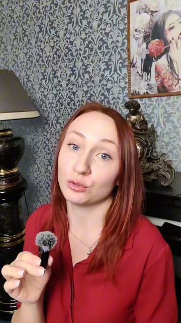 Для тех, кто слишком много думает после переписки