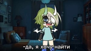 Это видео основано на реальных событиях. Блондин-это ОС моего брата. Ребят, брига в описании