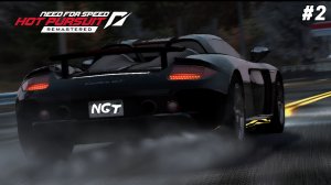 (Need for Speed Hot Pursuit 2010 Remastered) ► Прохождение: Черная Молния #2