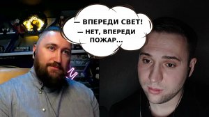 Кто упадёт последним в мире? #ПетяПервый #ТриДевятое Царство