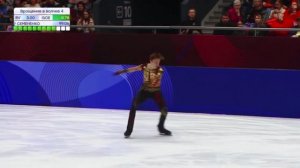 Евгений Семененко ПП на Кубке Первого канала 22.03.26