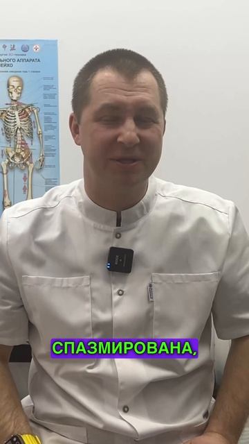 От чего болит голова? Головная боль от напряжения мышц!