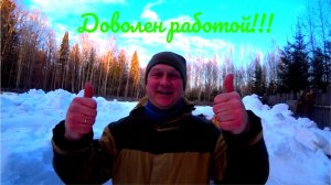 Дела лесные: дрова, печка, снег на столе, инвентарь. Вода для пчёл.