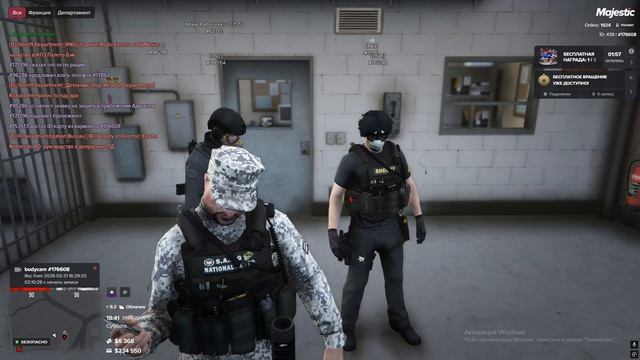 Откат Timur Avrora 21.03.26