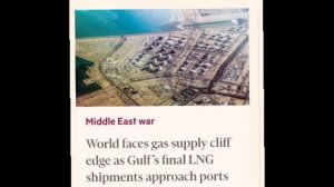 ‼️🇺🇸🇮🇷 Поставки СПГ из Персидского залива могут резко прекратиться в ближайшие 10 дней, — FT

▪️