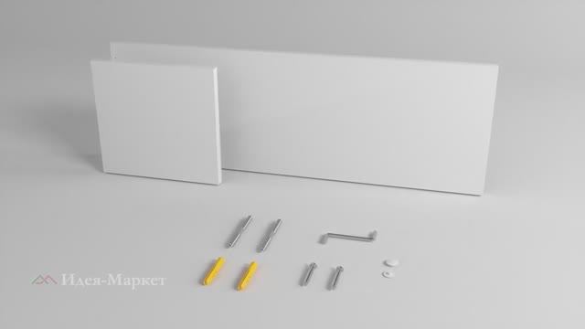 Как собрать настенную полку за 5 минут — 3D анимация