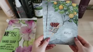 Пустые баночки Март 2026