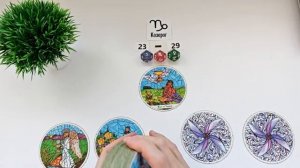КОЗЕРОГ 23-29 марта 2026 таро гороскоп на неделю/ прогноз/ круглая колода таро,5 карт + совет