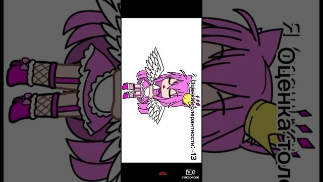 разоблачение ЛГБТ гачерши 🏳️🌈