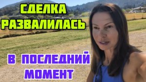 Я СКАЗАЛА НЕТ И СЛОМАЛА КАРТИНУ МИРА ЖЕНЩИНЕ