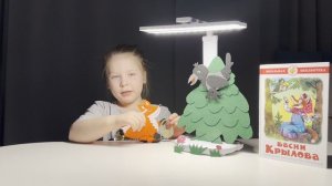 Басня "Ворона и лисица" И.А. Крылова в инсценировке Авроры