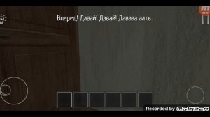 прохожу скул боя