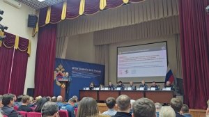 выступление на конференции 20.03.26 БЕЛОКОБЫЛЬСКИЙ А.В. нач. НИЦ тех. регулирования ВНИИПО