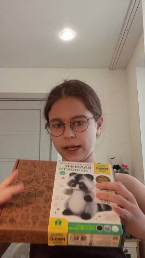 распаковка двух наборов