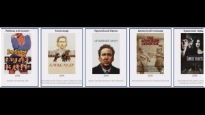 В каких фильмах снимался Джаред Лето