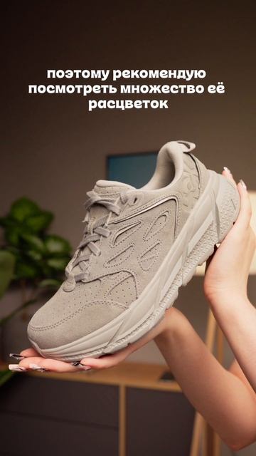 Обзор кроссовок на весну 2026