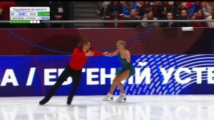 Екатерина Миронова и Евгений Устенко ПП на Кубке Первого канала 22.03.26