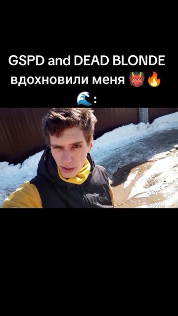 Мне нравится трек у России три пути 🫶.