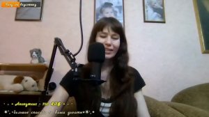 Вечер душевных песен 22.03.2026