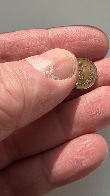 1/4 копейки 1881 Александр II