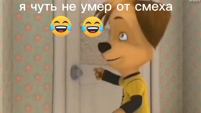 Барбоскины переозвучка смешная