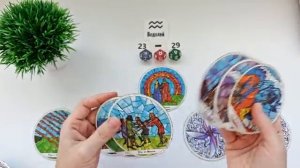 ВОДОЛЕЙ 23-29 марта 2026 таро гороскоп на неделю/ прогноз/ круглая колода таро,5 карт + совет